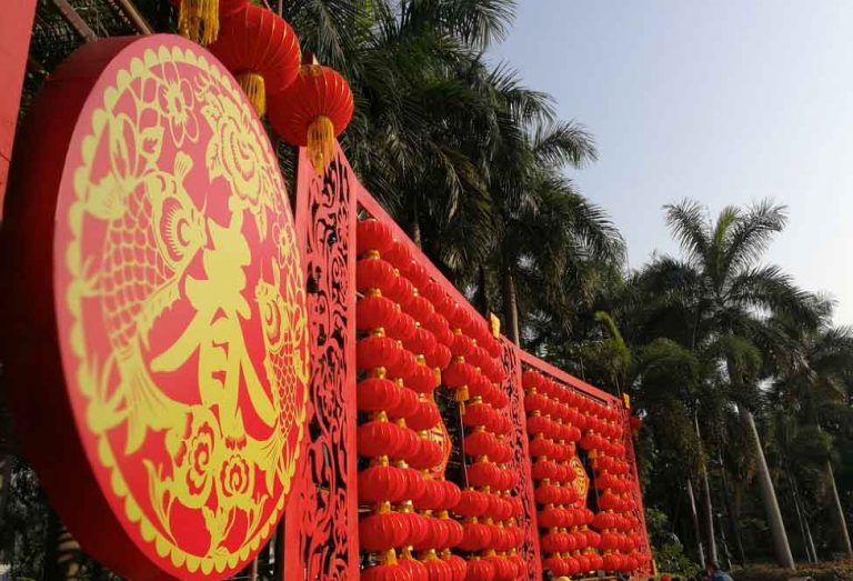 Chinese New Year 2020 - Global Trade Specialists